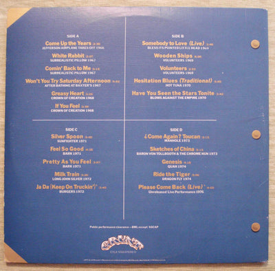Jefferson Airplane - Flight Log (1977) Vinyl LP 33rpm CYL2-1255