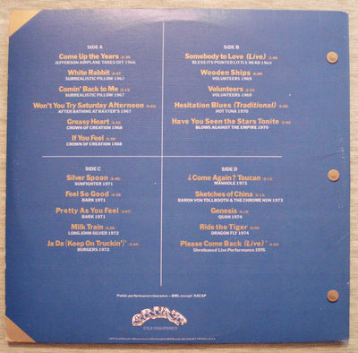 Jefferson Airplane - Flight Log (1977) Vinyl LP 33rpm CYL2-1255