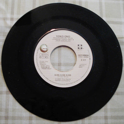 John Lennon - Just Like Starting Over - Yoko Ono - Kiss Kiss Kiss (1980) Vinyl Single 45rpm GEF49604