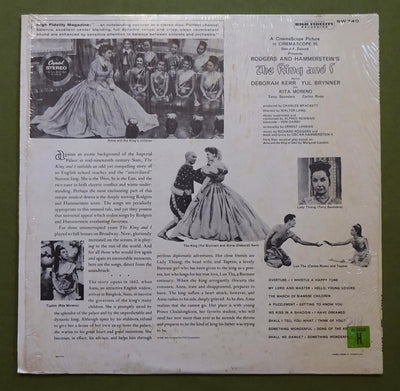 The King and I - Movie Soundtrack (1956) Vinyl LP 33rpm SW740